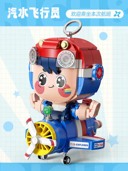 Cute and violent walkers: soda pilot