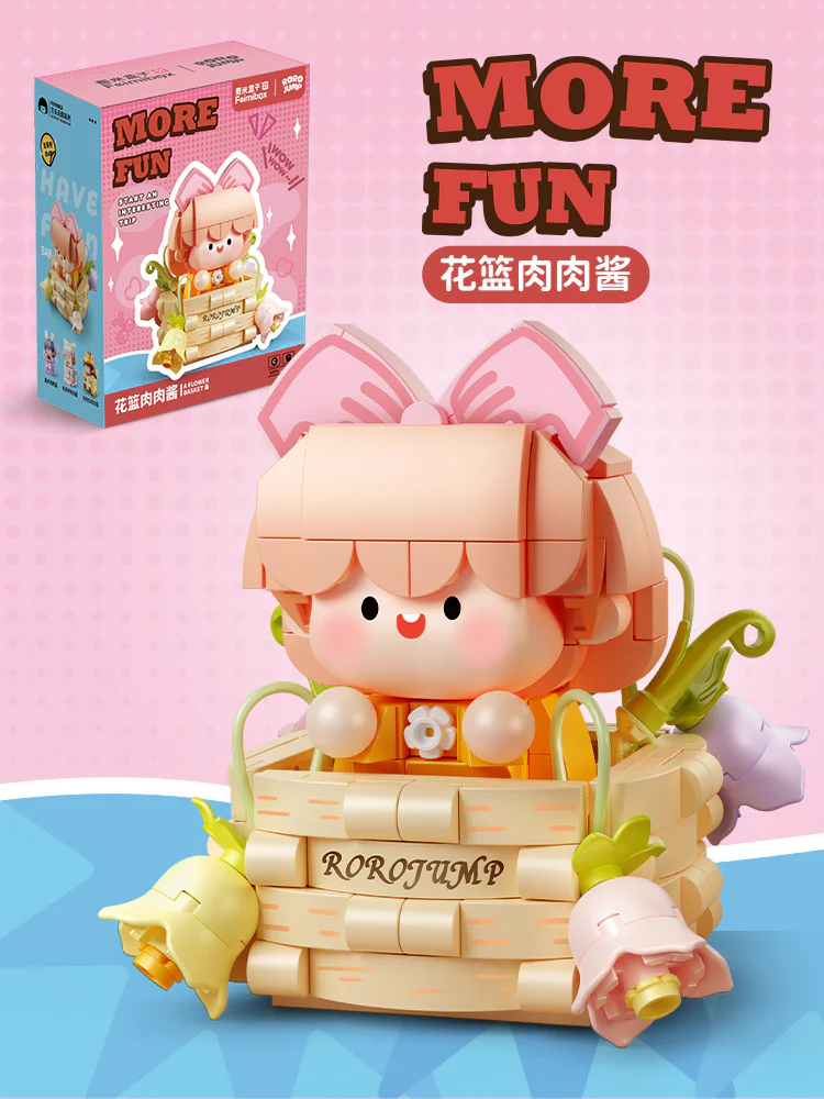 Meat sauce: flower basket meat sauce 费米Femibox S2315 image 1