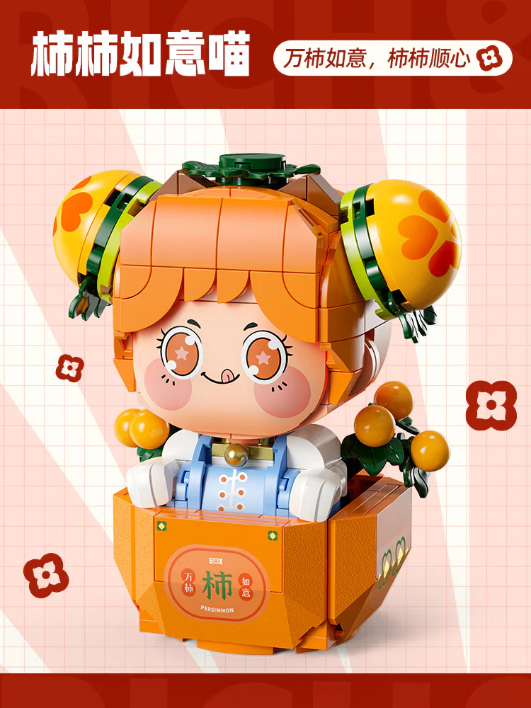 ♪ Sweet hoo-hoo-hoo-hoo ♪ 费米Femibox S2230