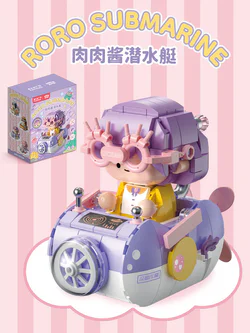 Meat sauce vehicle: submarine