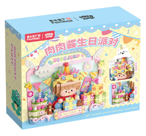 Meat sauce: birthday party 费米Femibox S2303