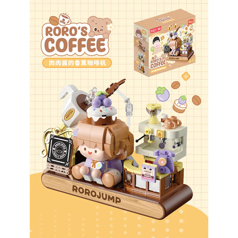 Café machine 费米Femibox S2309