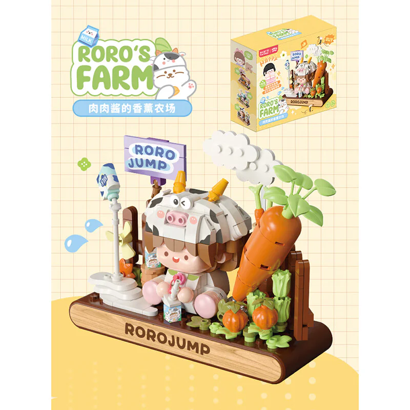 Meat sauce fragrance box: farm 费米Femibox S2309