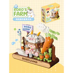 Meat sauce fragrance box: farm