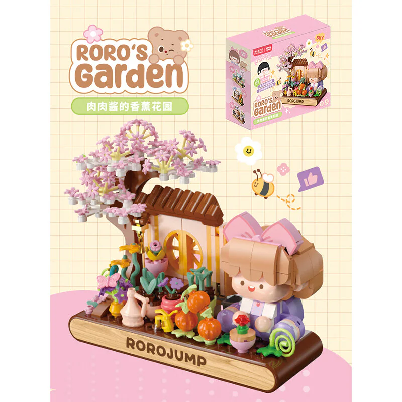 Meat sauce fragrance box: Garden 费米Femibox S2309