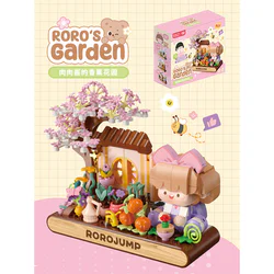 Meat sauce fragrance box: Garden