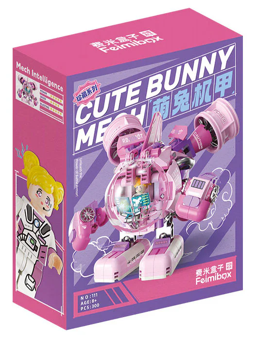 Rabbit Arm 费米Femibox S2223 image 1