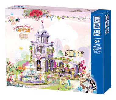 Princess Windsor: European Courtyard 哲高 ZHEGAO 921002