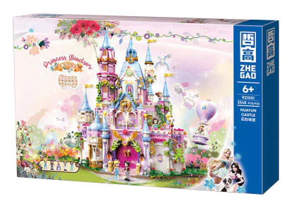 Princess Windsor: Vertigo Castle 哲高 ZHEGAO 921001