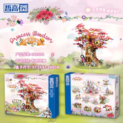 Princess Windsor: The pink tree house