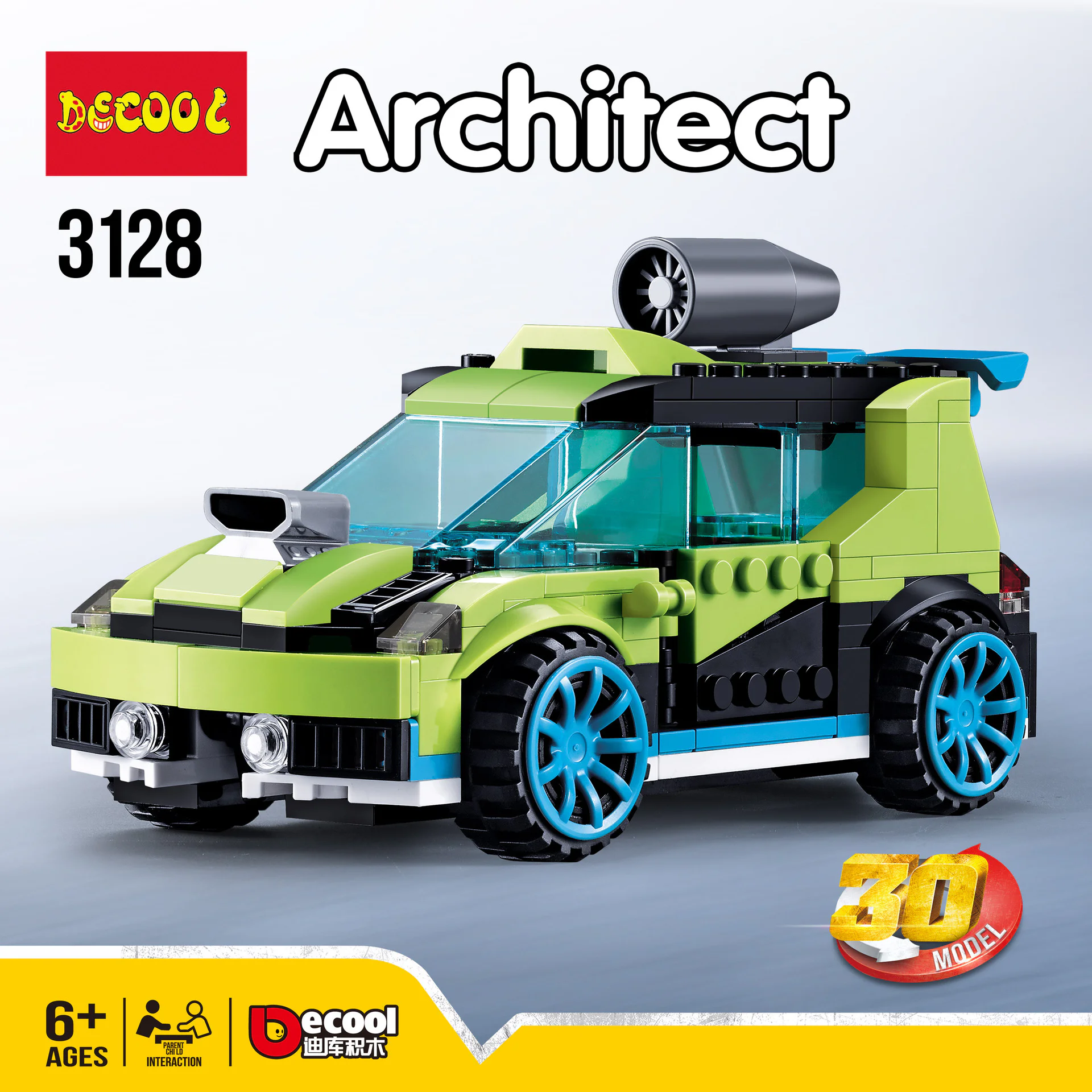 Rocket Racing Cars 11046 image 14