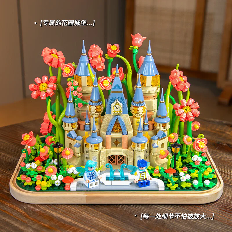Fort Flowerwood 费米Femibox S2238 image 4