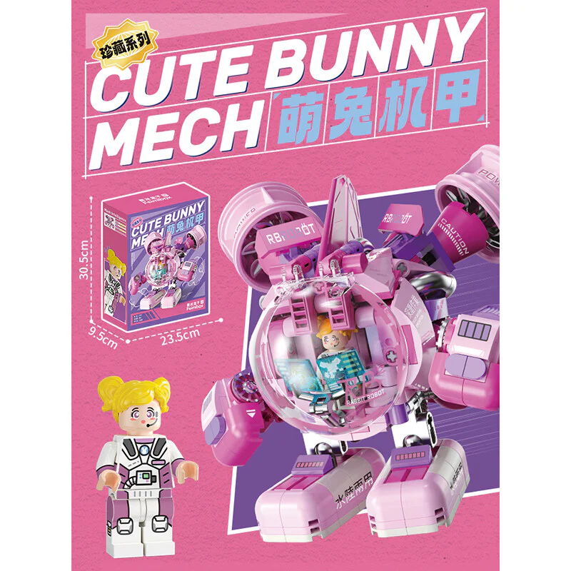 Rabbit Arm 费米Femibox S2223 image 5