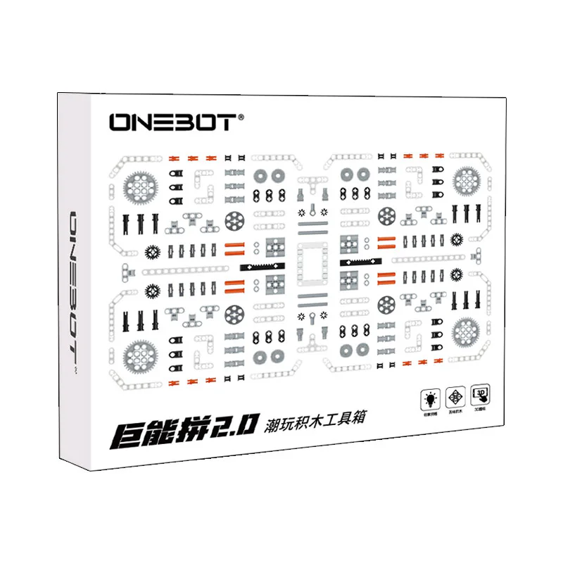 A giant power of 2.0, a technology and innovation package ONEBOT/米兔MITU/小米MI OBJMB14AIQI