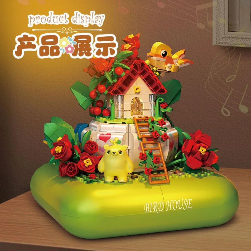 Budder Bear: Forest Music Festival 哲高 ZHEGAO 663014 image 1