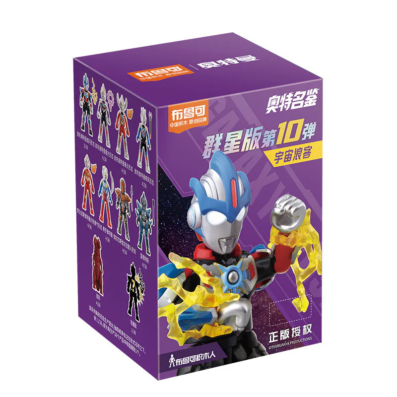 ORTHOPAEDIC STAR VERSION: GV-10 COSMOSWALKER 布鲁可 BLOKS 73110 image 1