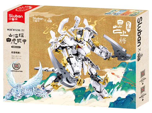 The Sea and Sea: White Tiger Armour, General White Manning 小鲁班 Sluban M38-B1236