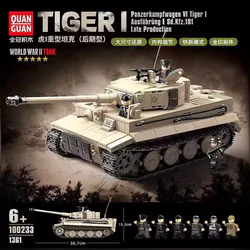 TIGER I HEAVY TANK (POSTER)