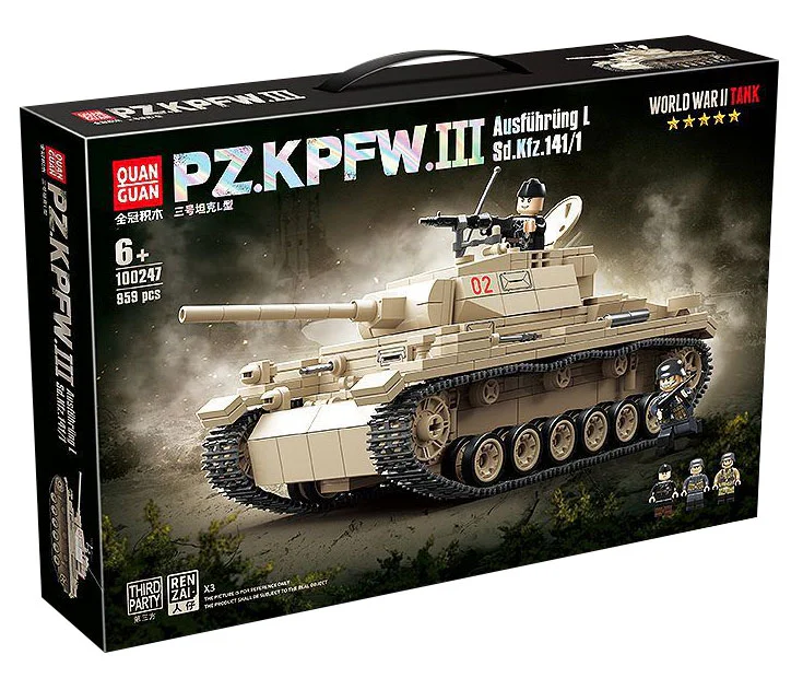COMBAT VEHICLE III, TYPE L 全冠 QUANGUAN 100247