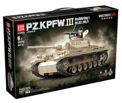 COMBAT VEHICLE III, TYPE L