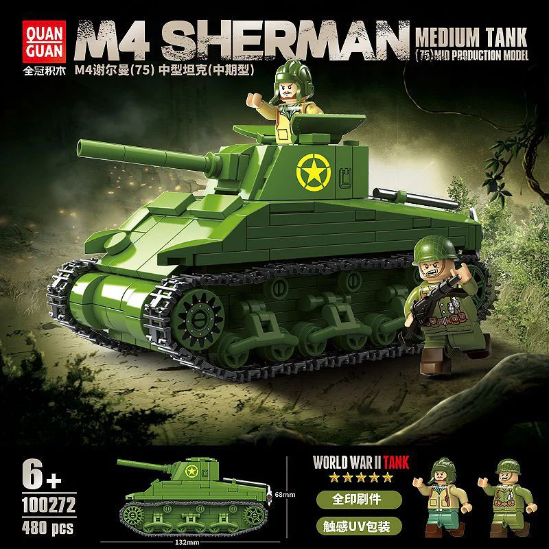 M4 SHERMAN (75) MEDIUM TANK (MEDIUM) 全冠 QUANGUAN 100272 image 1