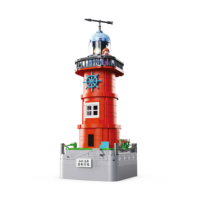 South Australia departure lighthouse 高崎GOQI GQ-3013