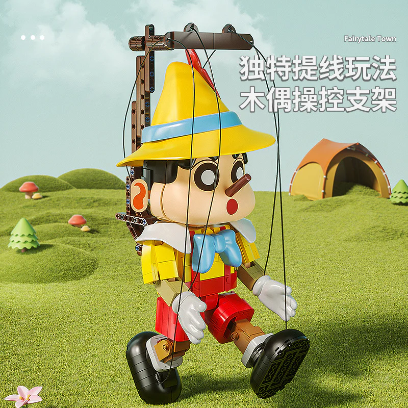 Storybrooke: Pinocchio's little new, collection-grade building blocks K盒子/棱锐模型 CC2011 image 4