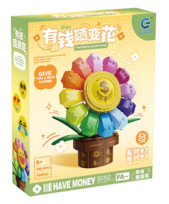 Rich flowers 高崎GOQI GQ-3016 image 1