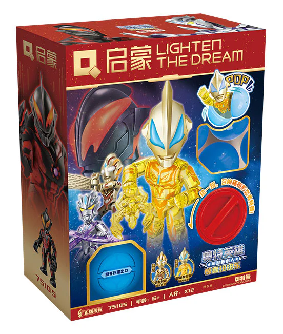Ot Heroes can move the builders: Surprise and twist 启蒙 QMAN/ENLIGHTEN/Keeppley 75105