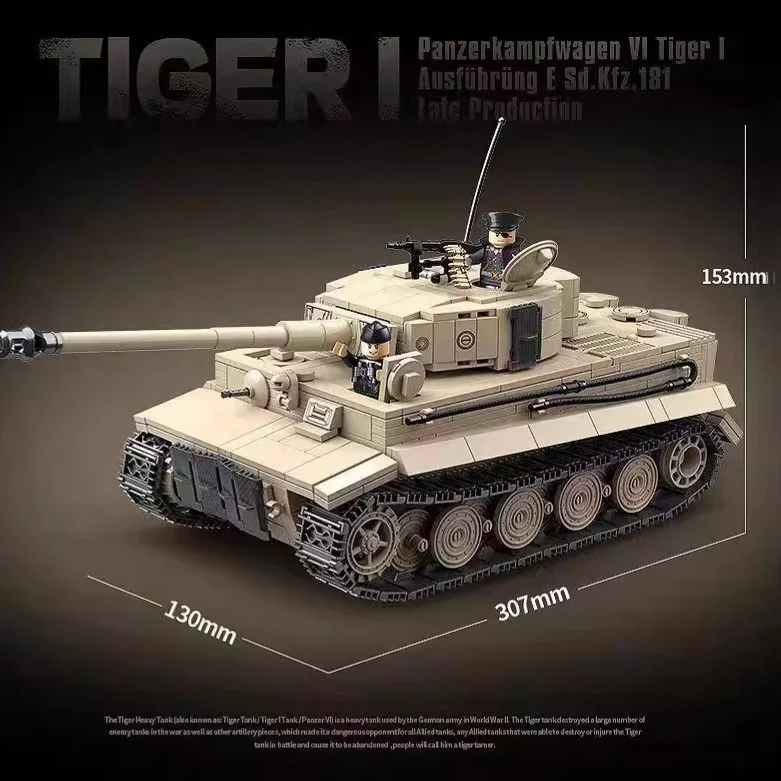 TIGER I HEAVY TANK (POSTER) 全冠 QUANGUAN 100233 image 3
