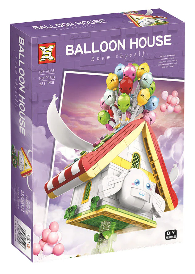 Balloonhouse 双象 SX 9108