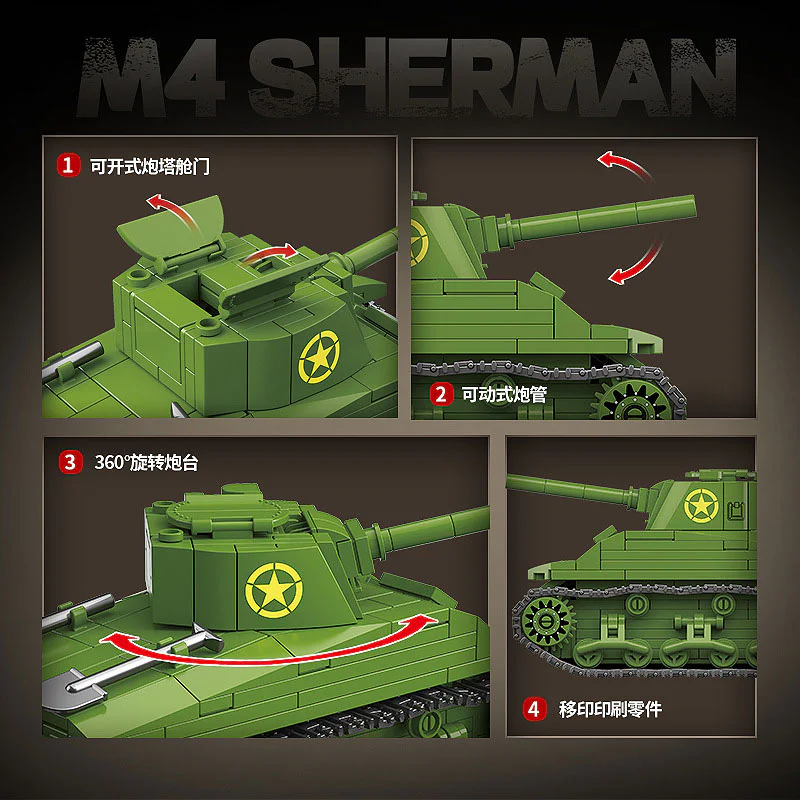 M4 SHERMAN (75) MEDIUM TANK (MEDIUM) 全冠 QUANGUAN 100272 image 5