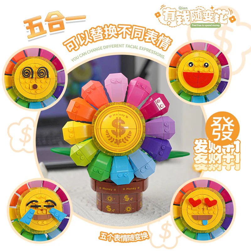 Rich flowers 高崎GOQI GQ-3016 image 4