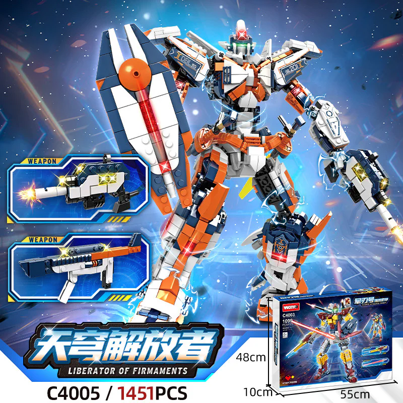 The Vault Liberator 沃马动漫 WOMA C4005 image 1