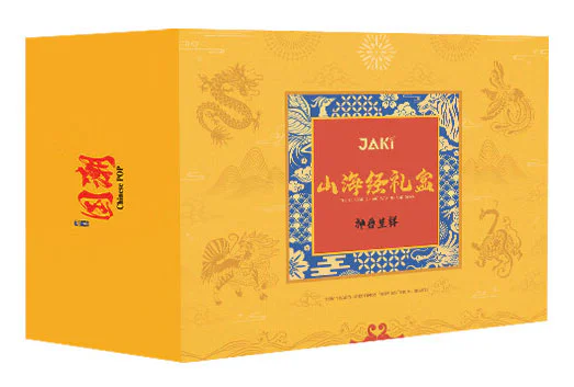 It's called the New Spring 2024 佳奇积木 JAKI JK20236