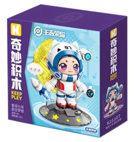 King's Glory: Luban VII 启蒙 QMAN/ENLIGHTEN/Keeppley K21107 image 2