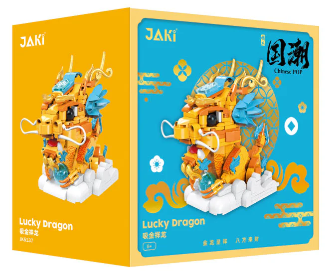The Dynamite Monster: Golden Dragon 佳奇积木 JAKI JK5137 image 1