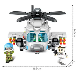 Superb fighter group: direct-20 helicopters