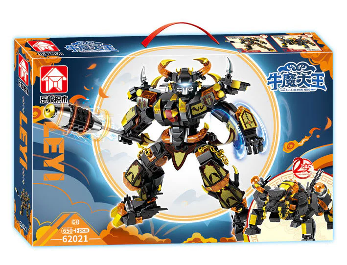 Lord Cow Demon 乐毅积木 62021 image 2