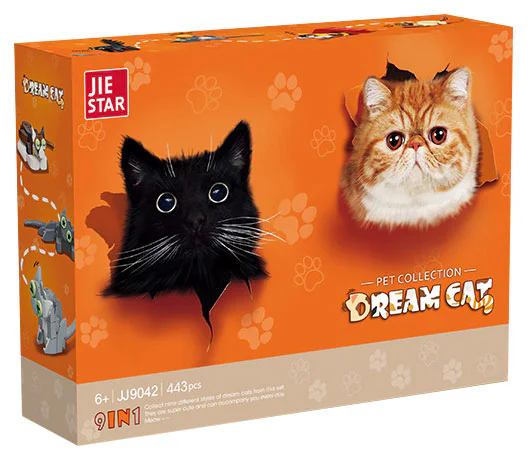Pet cats, fine models 杰星 JIESTAR JJ9042 image 1