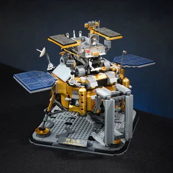 The Jade Rabbit
