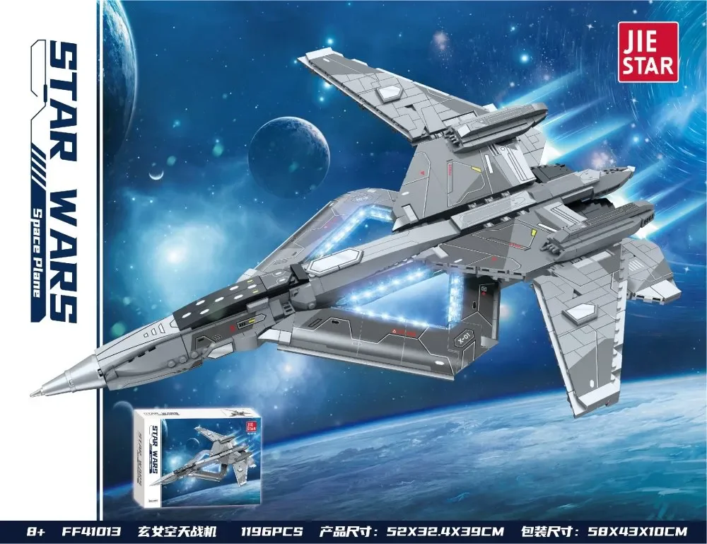 ♪ She's a fighter ♪ 杰星 JIESTAR FF41013 image 2