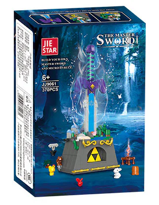 Zelda: Master's sword 杰星 JIESTAR JJ9061 image 1