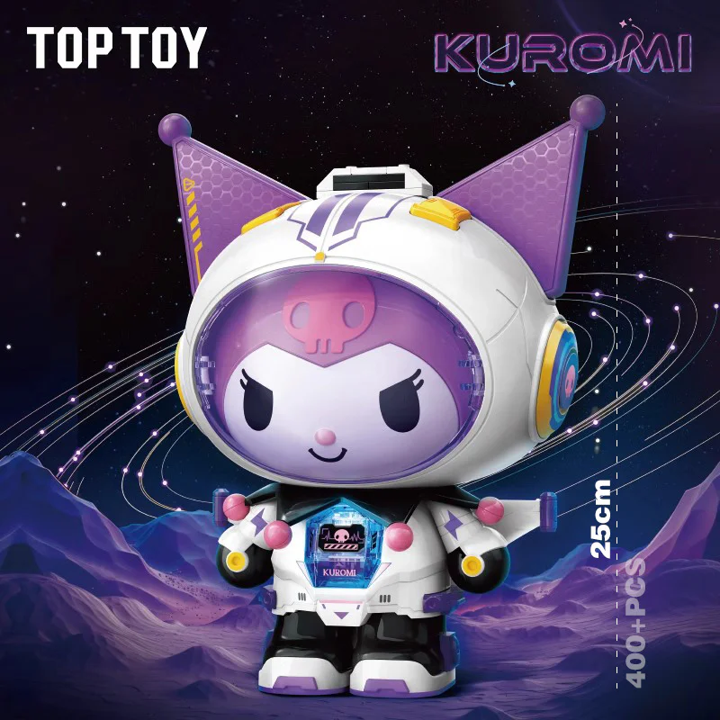 Triplegull Coolomeh cruiser interstellar strept TOP TOY TC1813 image 1