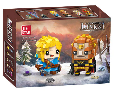 Zelda: Canondorf, Link 杰星 JIESTAR JJ9062 image 3