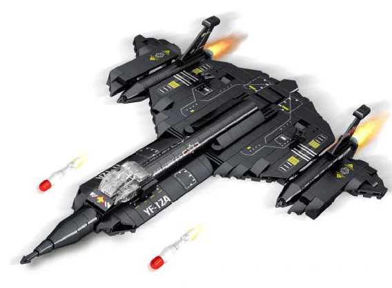 HY-J BLACK HAWK 明迪 minGDi/磊宝 LEIBAO K0920