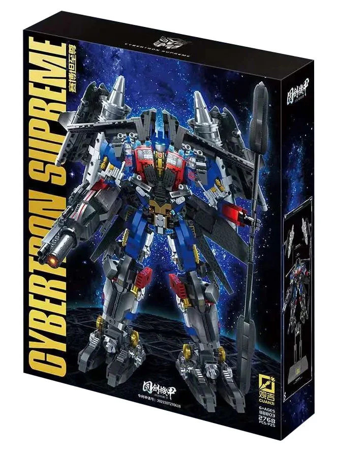 The State's Machine: Cybertron. Optimus 观吉 BB803 image 1