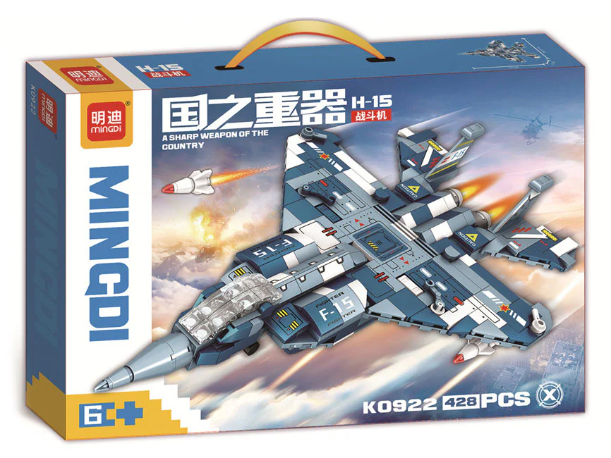 COMBAT AIRCRAFT H-15 明迪 minGDi/磊宝 LEIBAO K0922 image 1