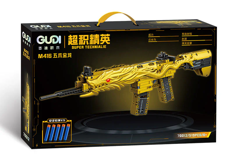 SUPERSTITIOUS ELITE: M416 GOLDEN DRAGON 古迪 GUDI 70012 image 1