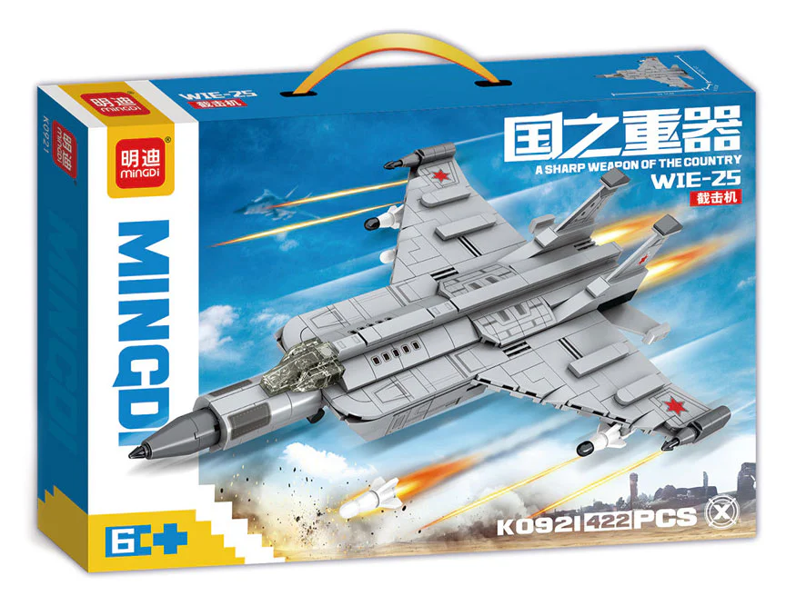 WIE-25 INTERCEPTOR 明迪 minGDi/磊宝 LEIBAO K0921 image 1